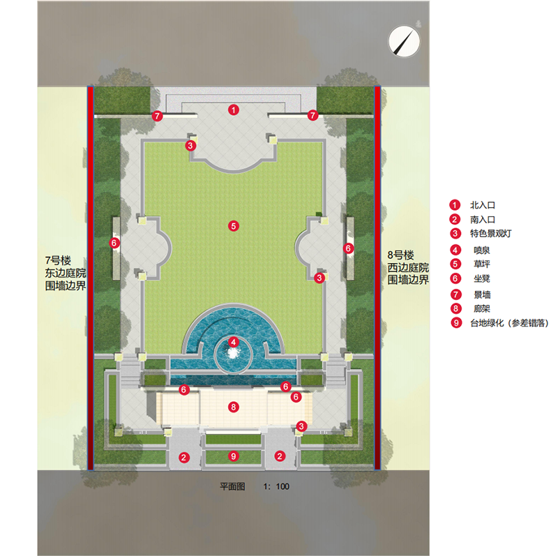 景觀園林設(shè)計